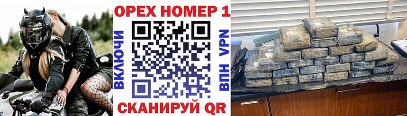 где можно купить   Шахты  COCAIN Перу 