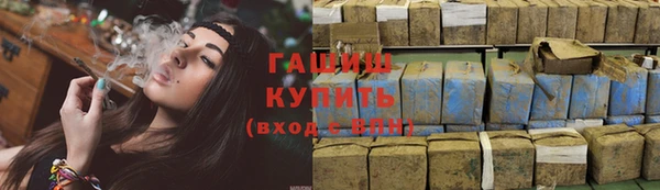 прущая мука Бородино