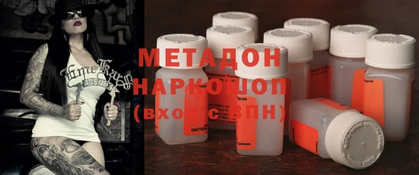 прущая мука Бородино