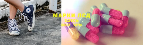 прущая мука Бородино