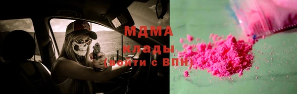 прущая мука Бородино