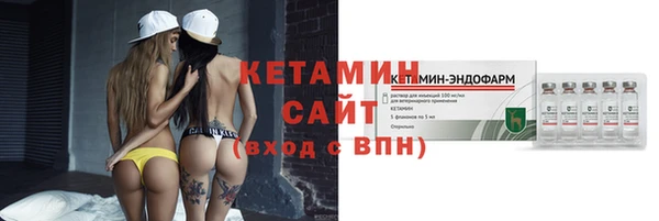 прущая мука Бородино