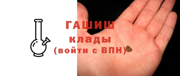 марки nbome Бугульма