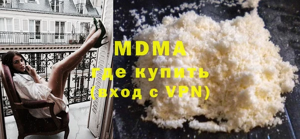 прущая мука Бородино
