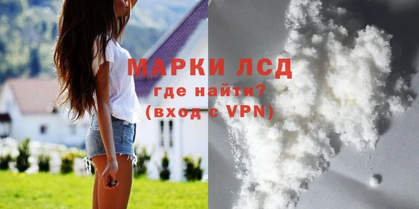 прущая мука Бородино