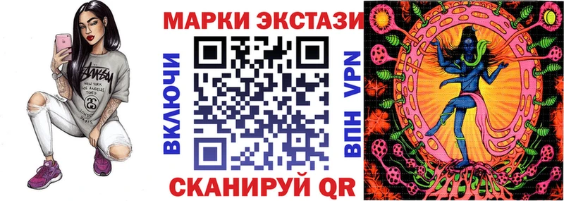 OMG ссылка  Шахты  Марки NBOMe 1,8мг 